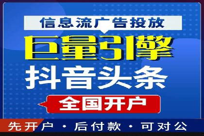 充值高返点案例：新手如何快速上手